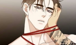 强受漫画,描绘坚韧不拔的英勇故事