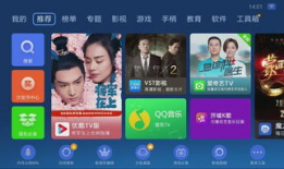 91看电视直播站,一站式直播盛宴，尽享精彩赛事与节目