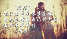 激励人心的短视频,共赴辉煌——激励人心的短视频启示录