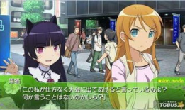 我的甜蜜小妹漫画,青春校园的甜蜜邂逅