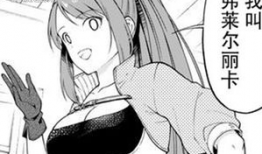 日本漫画绅士吧