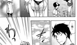 日本邪恶微漫画,暗藏的黑暗面与道德沦丧